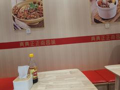 -周真真南昌拌粉·瓦罐汤(敦化路店)