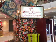 -皇庭广场(福华三路店)