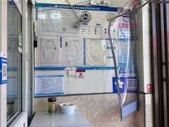 -老味道凉皮(石景山店)