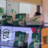时代天街里的鲜活能量站，一口尝到农场的清新！