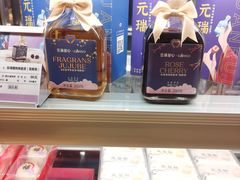 -GANSO元祖食品(锦创书城店)