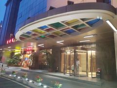 -广州船舶酒店(太古仓店)