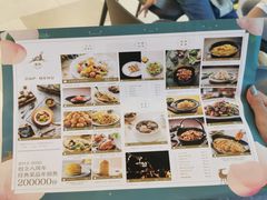 -大树餐厅(益田假日店)