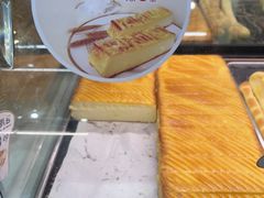 -Caidie Bakery采蝶轩(百越店)