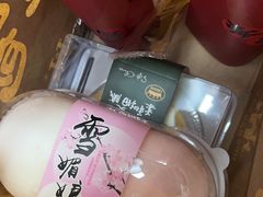 -红跑车HPCBAKERY(汉商店)