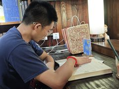 -良友书坊(安徽路店)