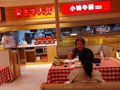 -西贝(金桥店)