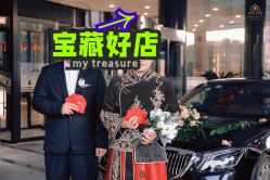 -曼格纳婚礼艺术中心(张江店)