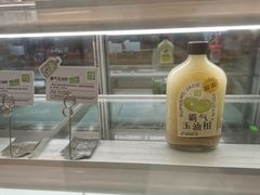 -奈雪的茶(观前街店)