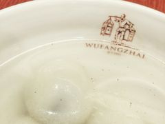 -五芳斋(中山大道总店)