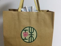 -宝珠奶酪(浦东金桥店)