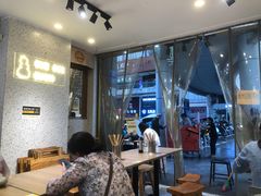 -渝和喵叔米线(南坪万达店)