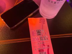 -粉墨特色菜·烧烤音乐酒馆