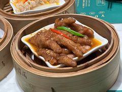 -悦得闲广式点心茶楼(蓝鲸世界店)