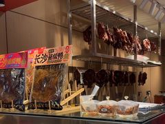 -黑色经典臭豆腐·湖南特产(太平街口店)