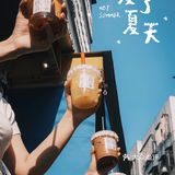 ⚠️我怀疑，“肺清菠萝冰”是为我设计的...‼️