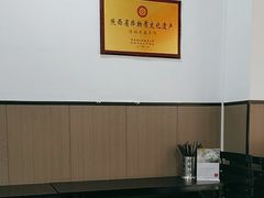 -丰登陕西水盆牛羊肉·泡馍