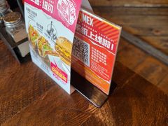 -Q MEX 库迈墨西哥餐吧(三里屯店)