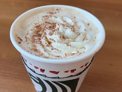 -星巴克(深圳音乐厅店)