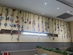 -满记甜品(王府井北京市百货大楼店)