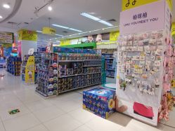 -孩子王童乐园(资阳万达店)