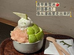 -三出山火锅(万象天地店)