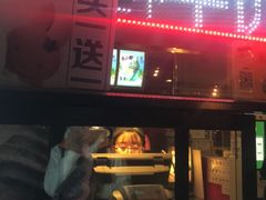 门面-麦当劳(北京上地十街餐厅店)