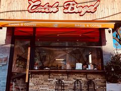 -Catch Bagel(芳草地店)