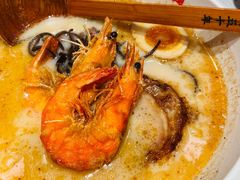 -味千拉面(江城大道永旺梦乐城店)