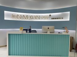 -JONMAVIN·美学
