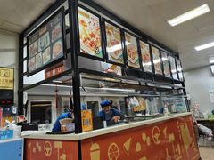 -2路车站小丸子(青泥洼桥店)