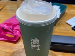 -小泉居(水坑尾店 )