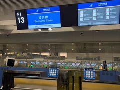 -广州白云国际机场-T2航站楼