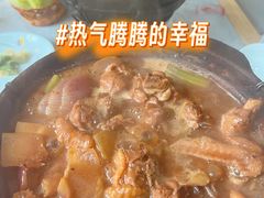 -范贤光鸡公煲(平乐园总店)