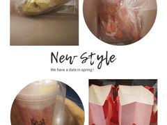 -LELECHA乐乐茶(上海五角场万达广场店)