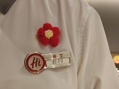 -海底捞火锅(百利广场店)