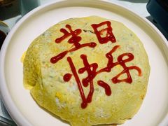 -老宁波1381餐厅(宏泰广场店)
