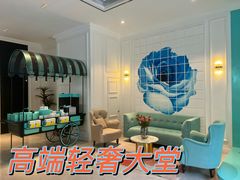 -希岸·轻雅酒店(广州白鹅潭艺术中心花地湾地铁站店)