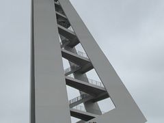 -白沙门生态公园