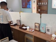 -长风拨筋养身(天街店)