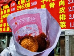 -香酥鸡排(京汉大道店)