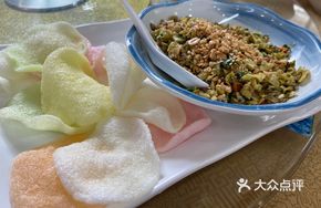 Playful Sour Cabbage Dumplings
