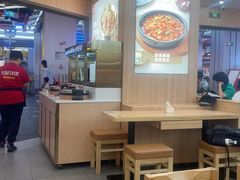 -米村拌饭(王府井喜悦店)