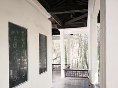 -碑林公园