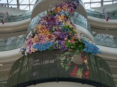 -相遇·川湘融合菜(丹阳吾悦广场店)