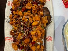-Restaurant Sichuan 川里川外