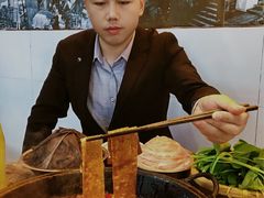 -芈重山老火锅(洪崖洞店)