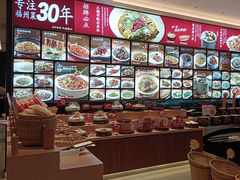 -乡里八闽·福州乡土菜(高宅店)