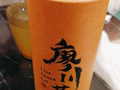 -廖川菜(太阳宫店)