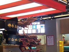 -易裕和·长沙米粉(竹塘西路店)